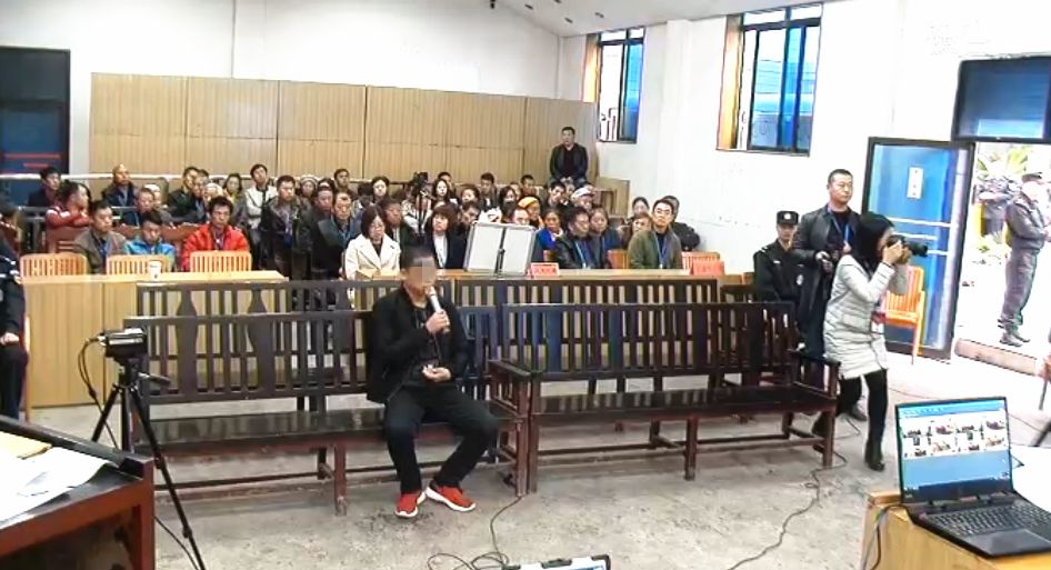 昭通彝良扫黑除恶第一案敲诈勒索打砸抢劫17名地头蛇将被判刑