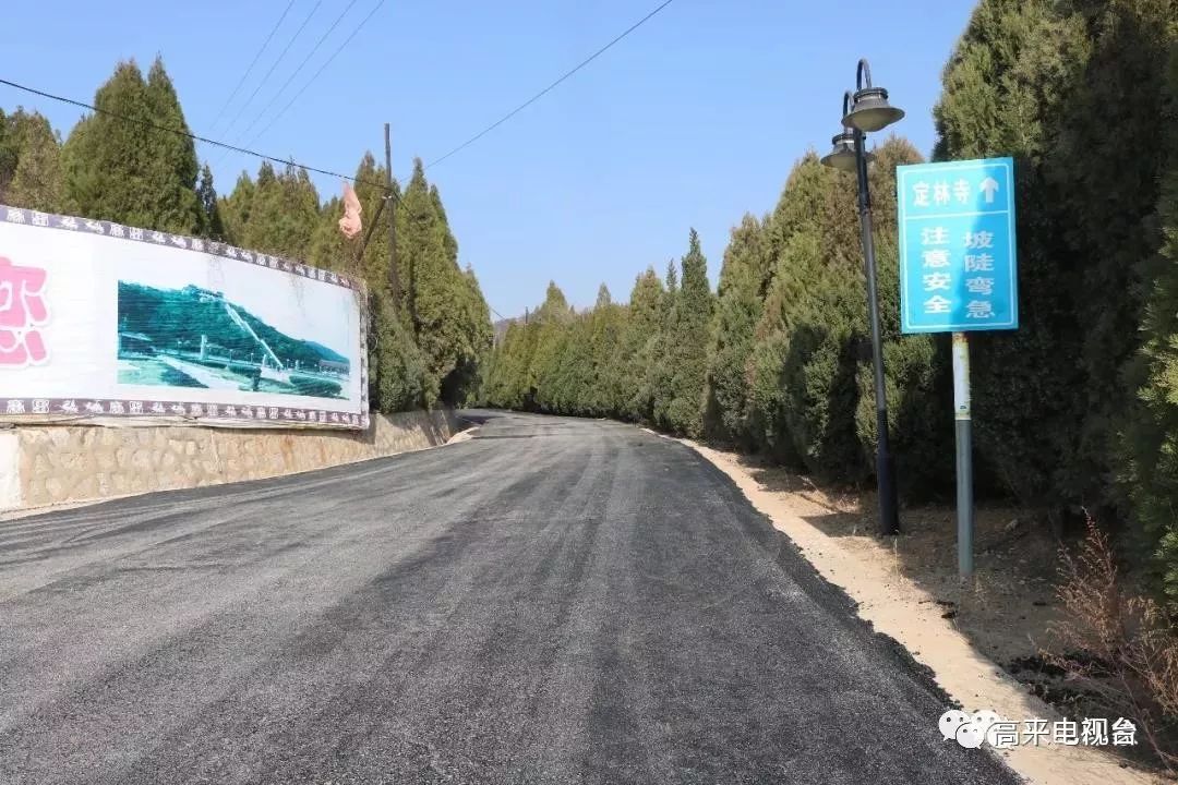 近年来,通往定林寺的道路年久失修,路面龟裂坑洼严重,通行能力差,严重