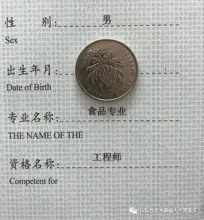 联络人:萧茂骏