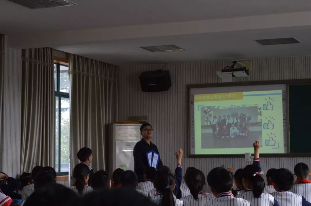 11月1日上午,泗门镇中心小学开展了以名师助力教研共生为主题的第六