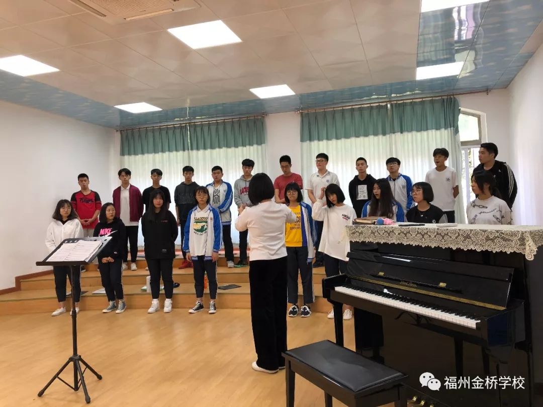 音乐特色合唱艺术提升声乐学习的转折点吴晓君老师音乐公开课