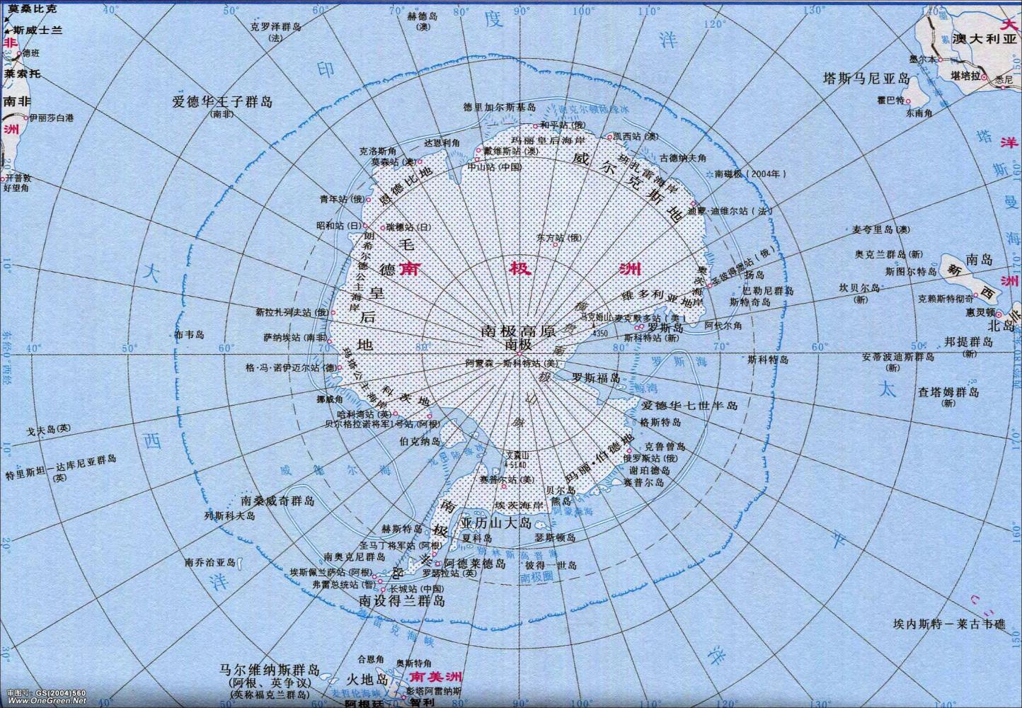 精选一组极地的趣知识喷火的北极熊