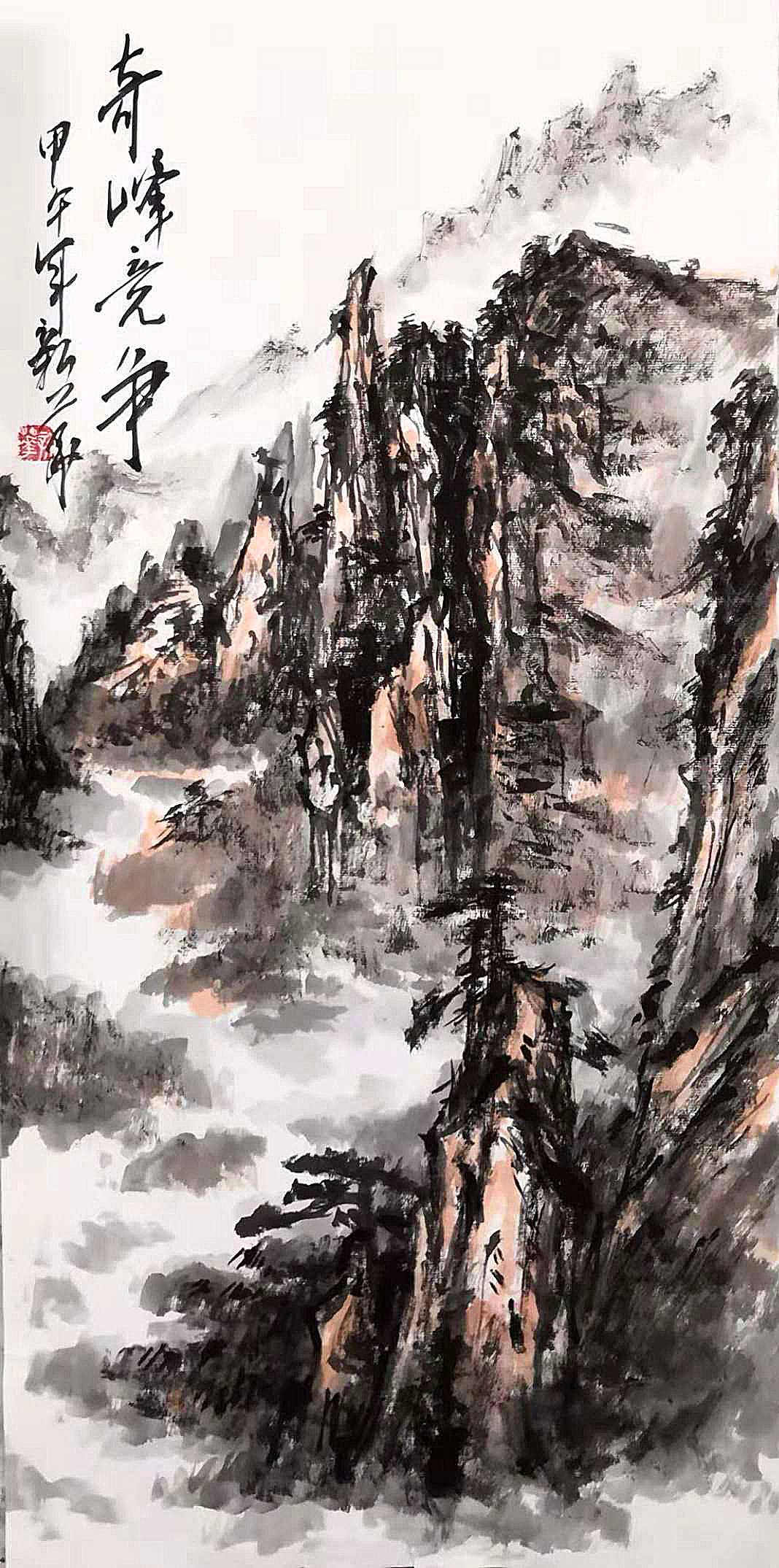 南京画家刘浪图片