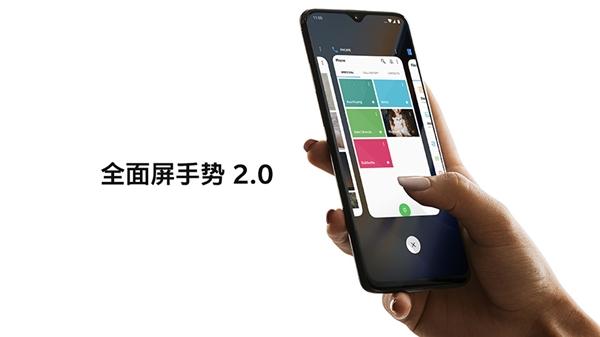 一加6T发布：起步3399元 皇帝版3999元