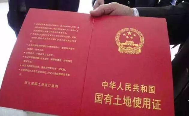 宁远人注意!2019年国家将不许农民自建房?真相是.