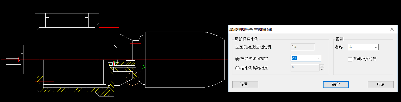 恨不得把放大鏡用上 cad機械版局部詳圖還是有點東西的_設計師