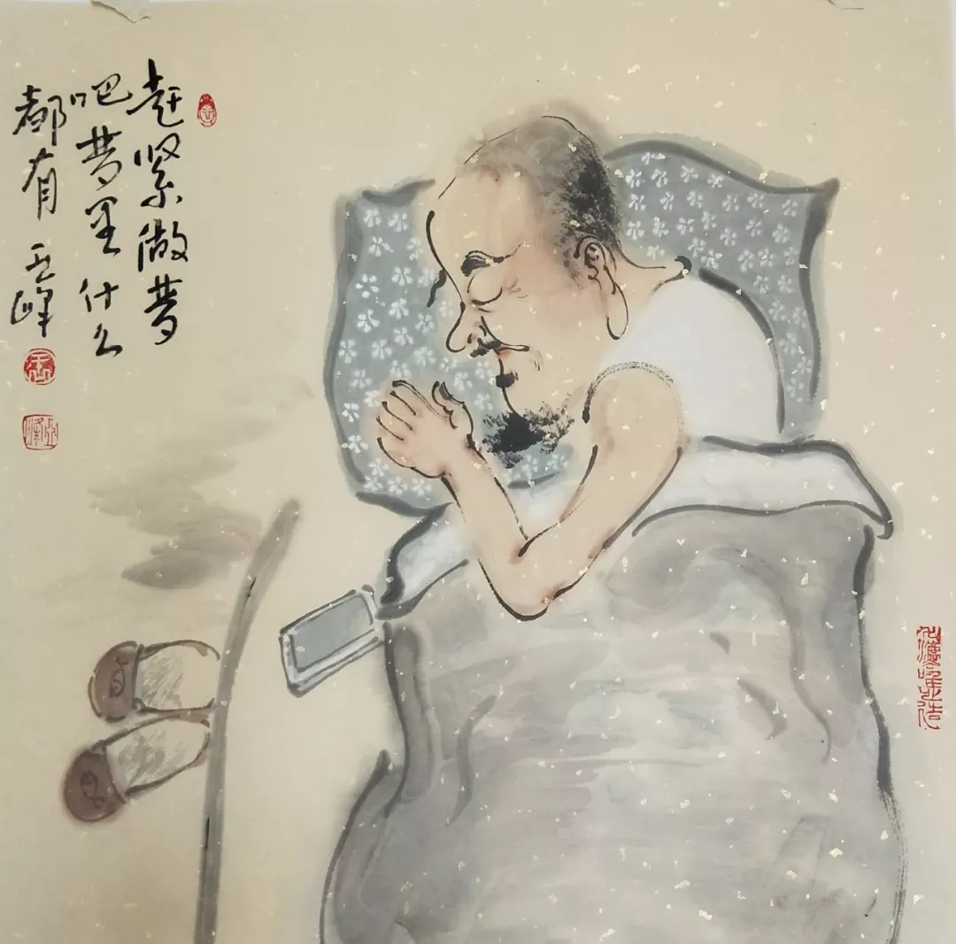 画廊推荐画家王亚峰晋魏风度化古生新