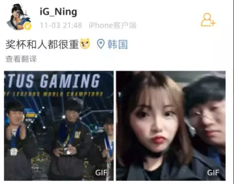 S8冠军中单，Rookie能追到主持人这点，就超越了Faker