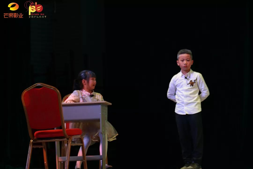 战队(湘潭云龙小学 导演:曹释艺 演员:吴紫嫣,雍子炫,谭善水 袁艺萌