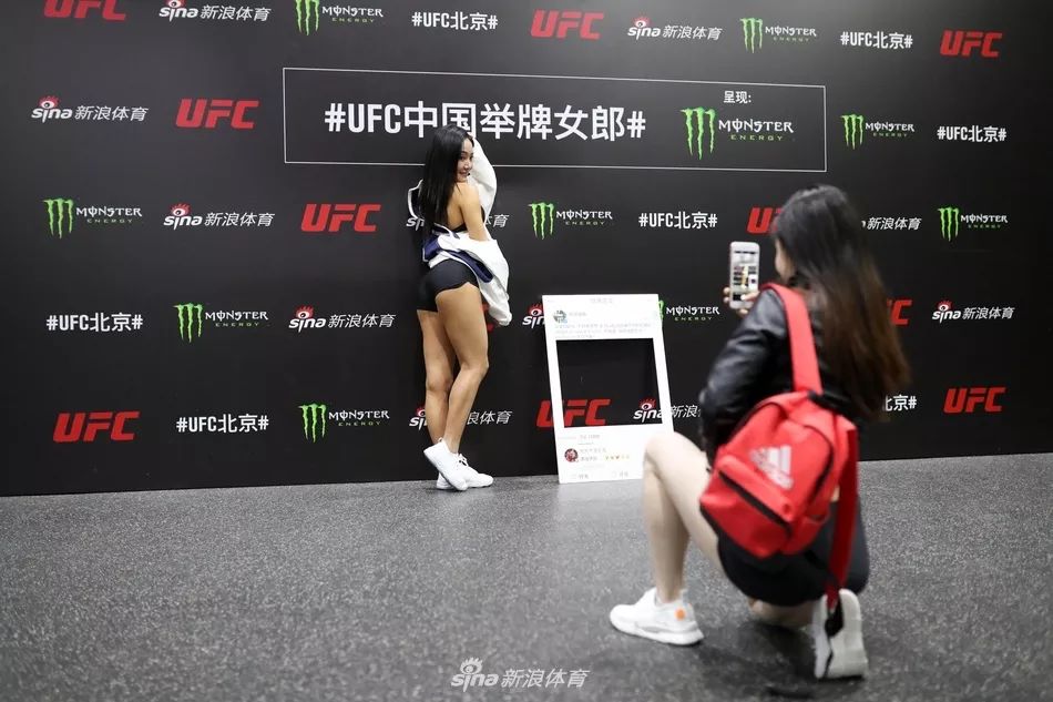 ufc中国举牌女郎选拔活动落幕10位佳丽惊艳亮相