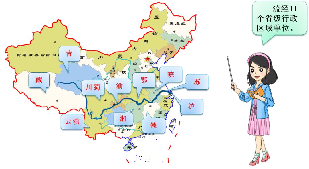 长江流域十二省市地图图片