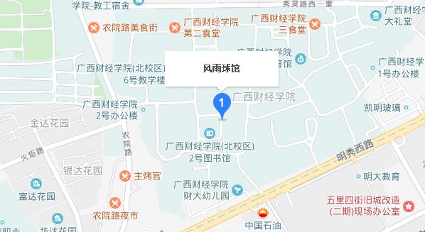 广西财经学院地图图片