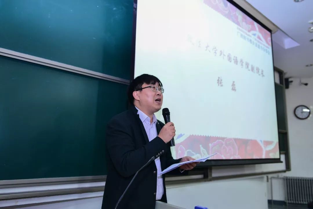 中国政法大学外国语学院副院长 张磊广西出版传媒集团党委副书记,总