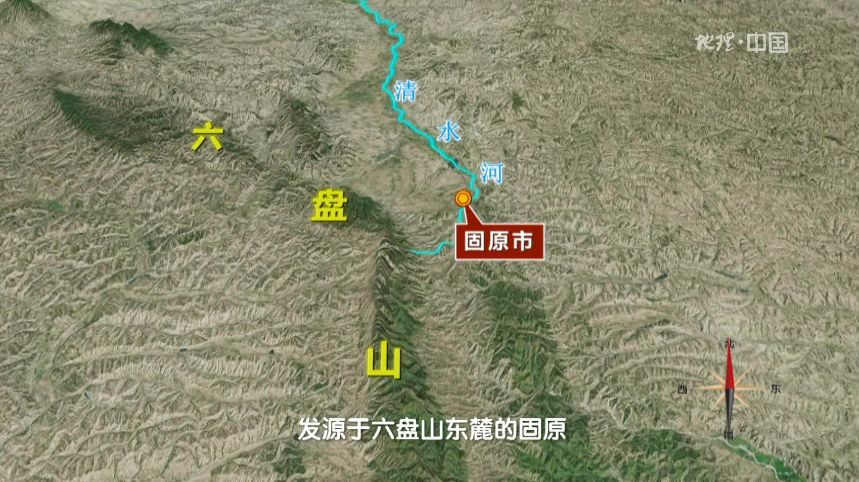 清水河县地形地貌图片