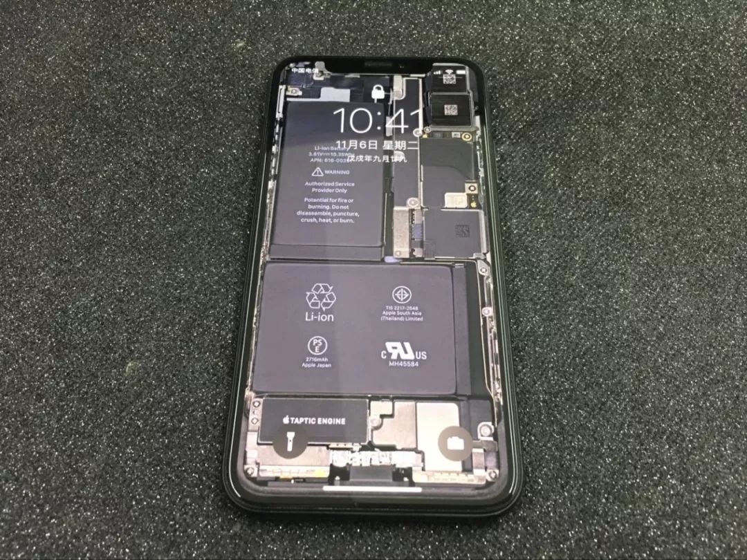 Iphone全裸桌布分享 全系列都有 It閱讀