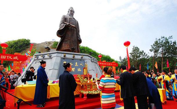 西游记张紫阳图片