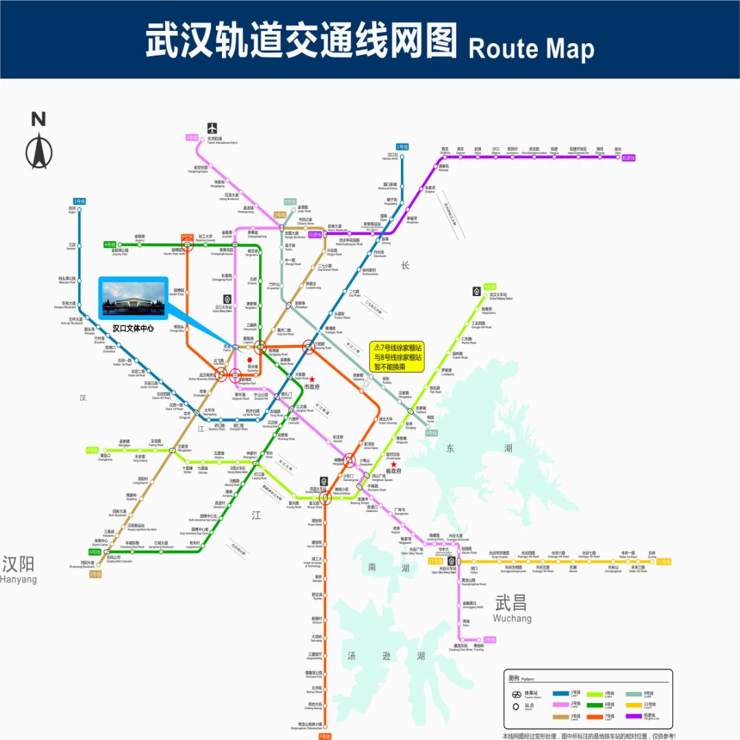 武汉群光广场地铁图片