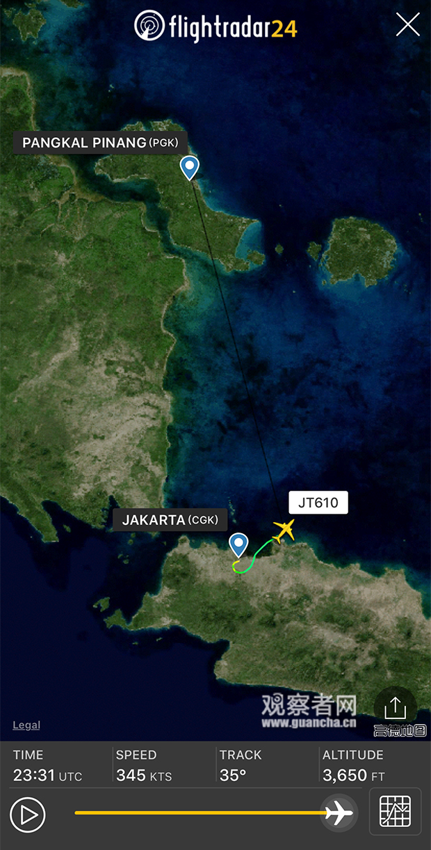 印尼官員：獅航墜毀客機最後4次飛行空速表均出現故障 國際 第2張