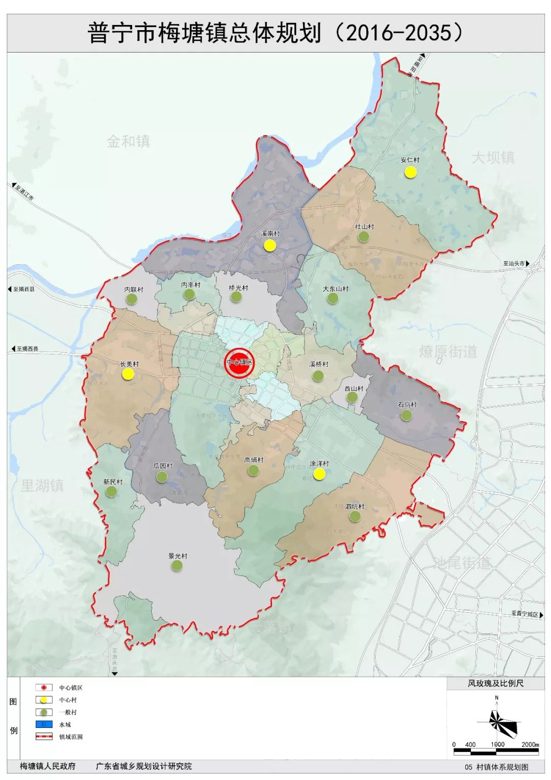 梅塘鎮未來20年總體規劃出爐將建設成普寧西部重鎮