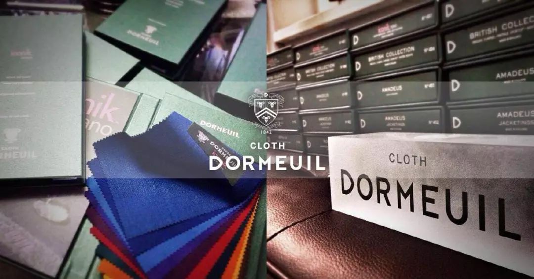 dormeuil 多美(法)1