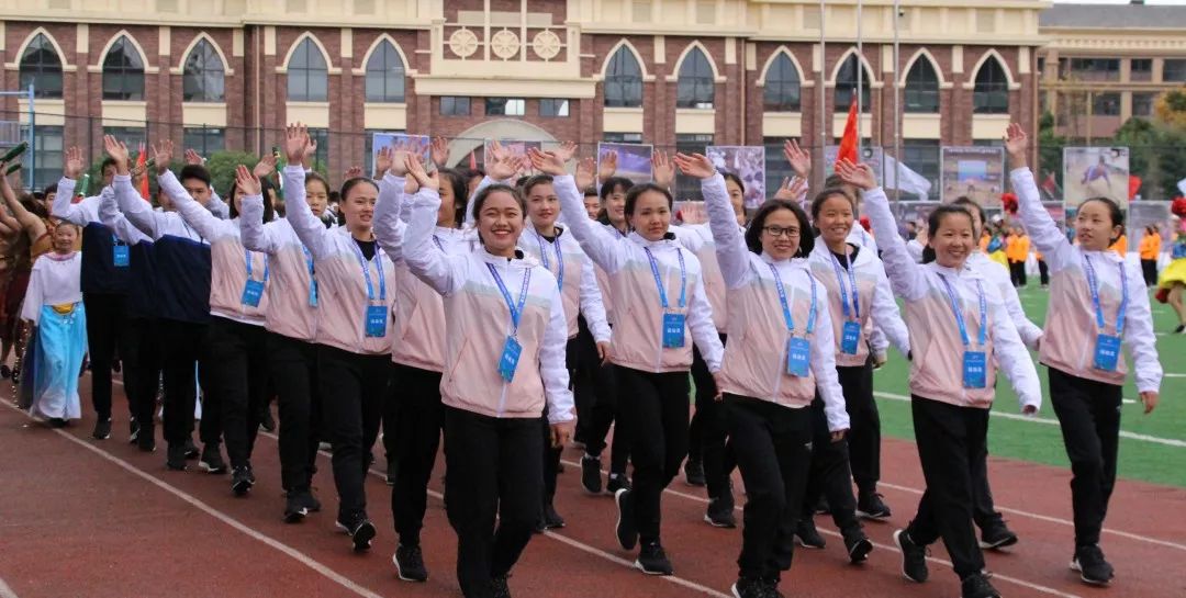 第九届贵州少数民族传统体育运动会在清镇开幕内附运动会日程表