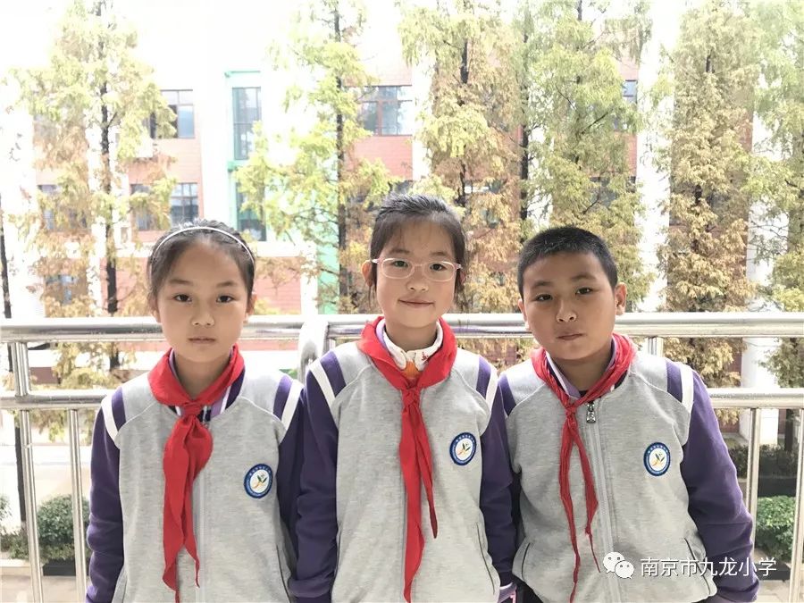 九龙小学10月份学习标兵希望之星学生名单