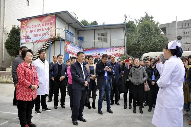 盘州市人民医院(盘州市人民医院挂号预约)