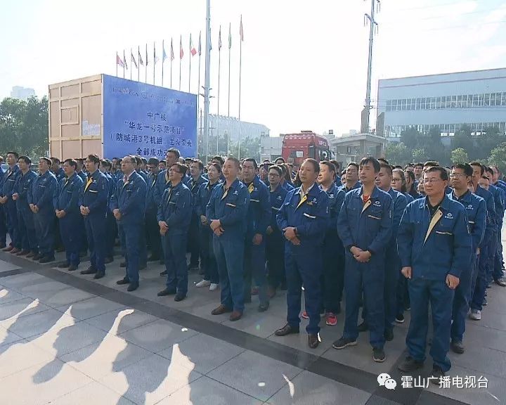 应流集团老板女儿照片图片