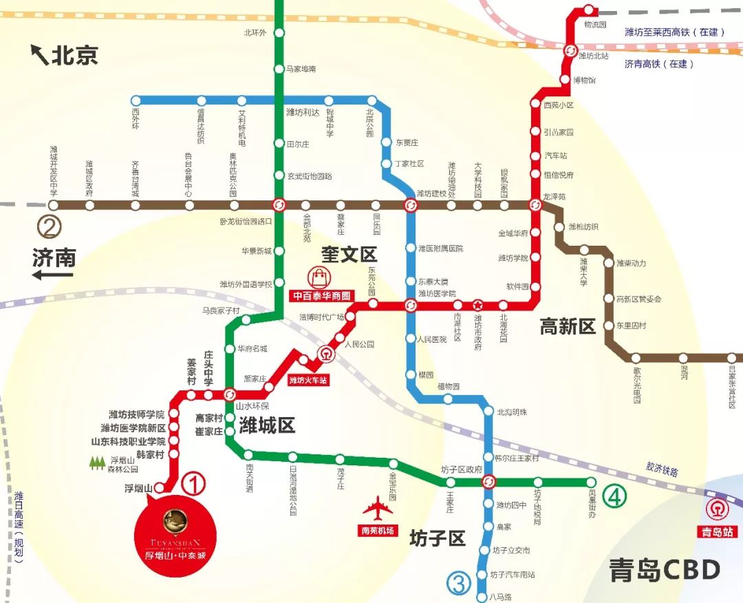 潍坊轻轨2号线规划图片