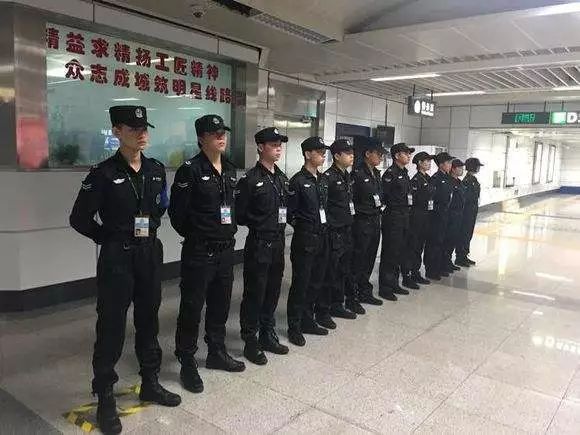 天津地铁5号线安检员招聘