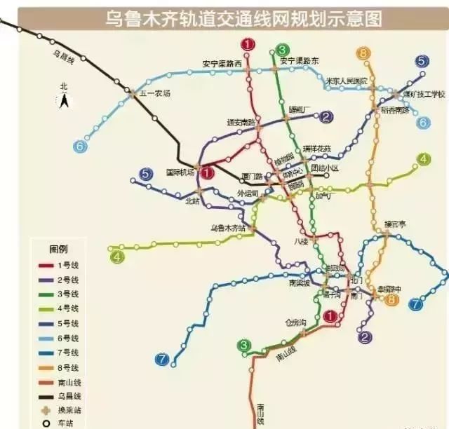 乌鲁木齐轨道交通规划图片