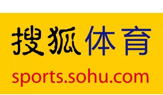 搜狐體育已確認參展2019斯邁夫大會暨國際體育消費展