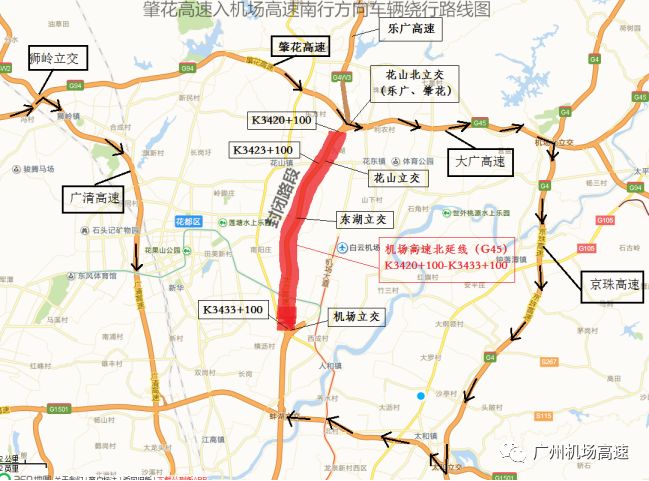 广德g50北高速线路图图片
