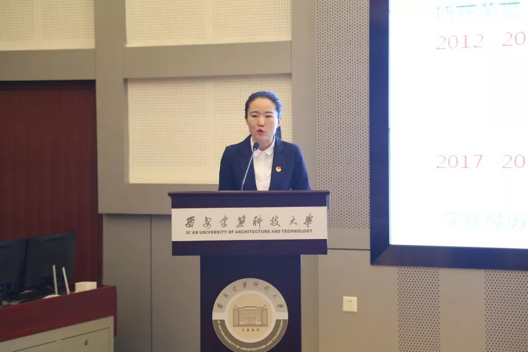 我校举行第32届研究生会主席团竞选答辩大会