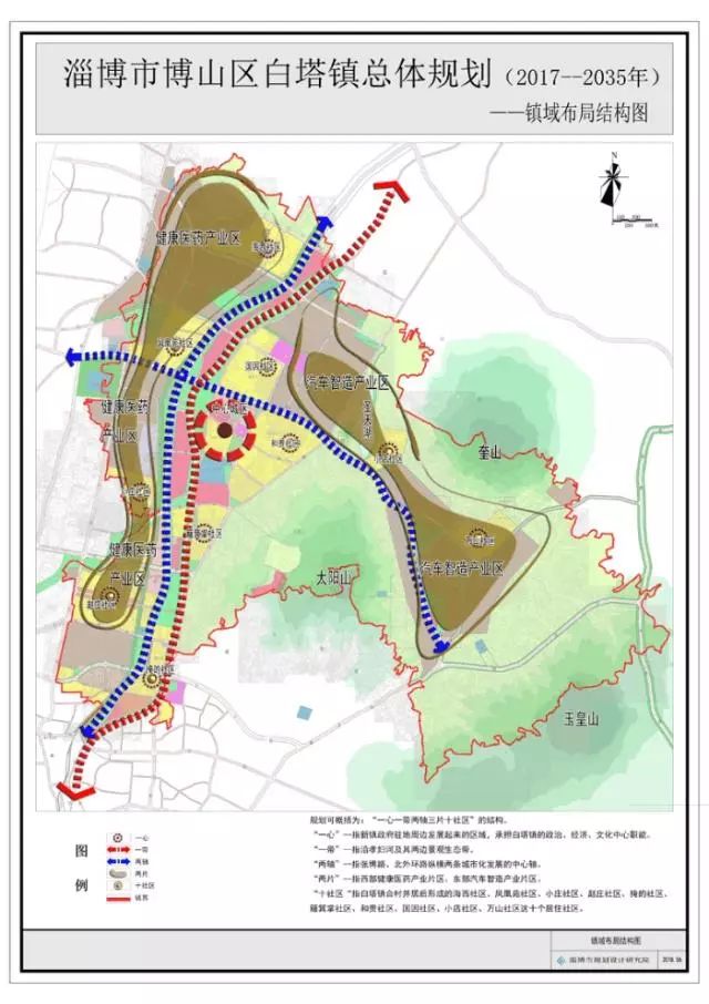 博山区体育路规划图图片