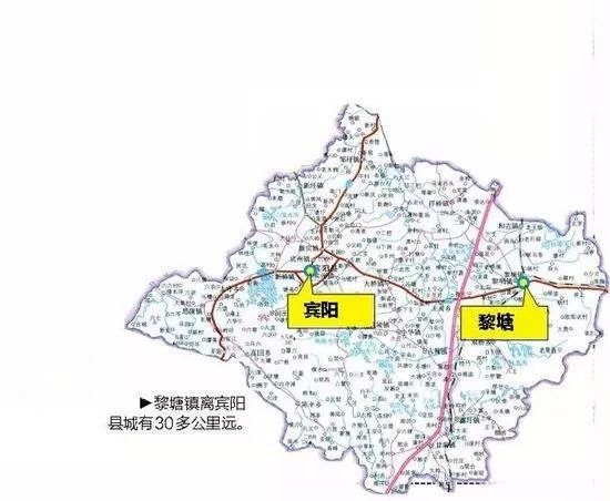 宾阳黎塘镇地图图片