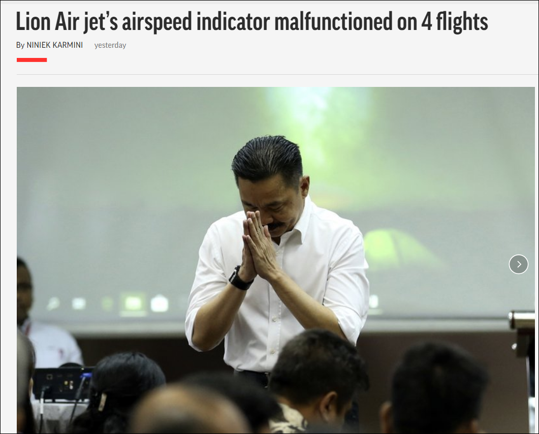 印尼官員：獅航墜毀客機最後4次飛行空速表均出現故障 國際 第3張