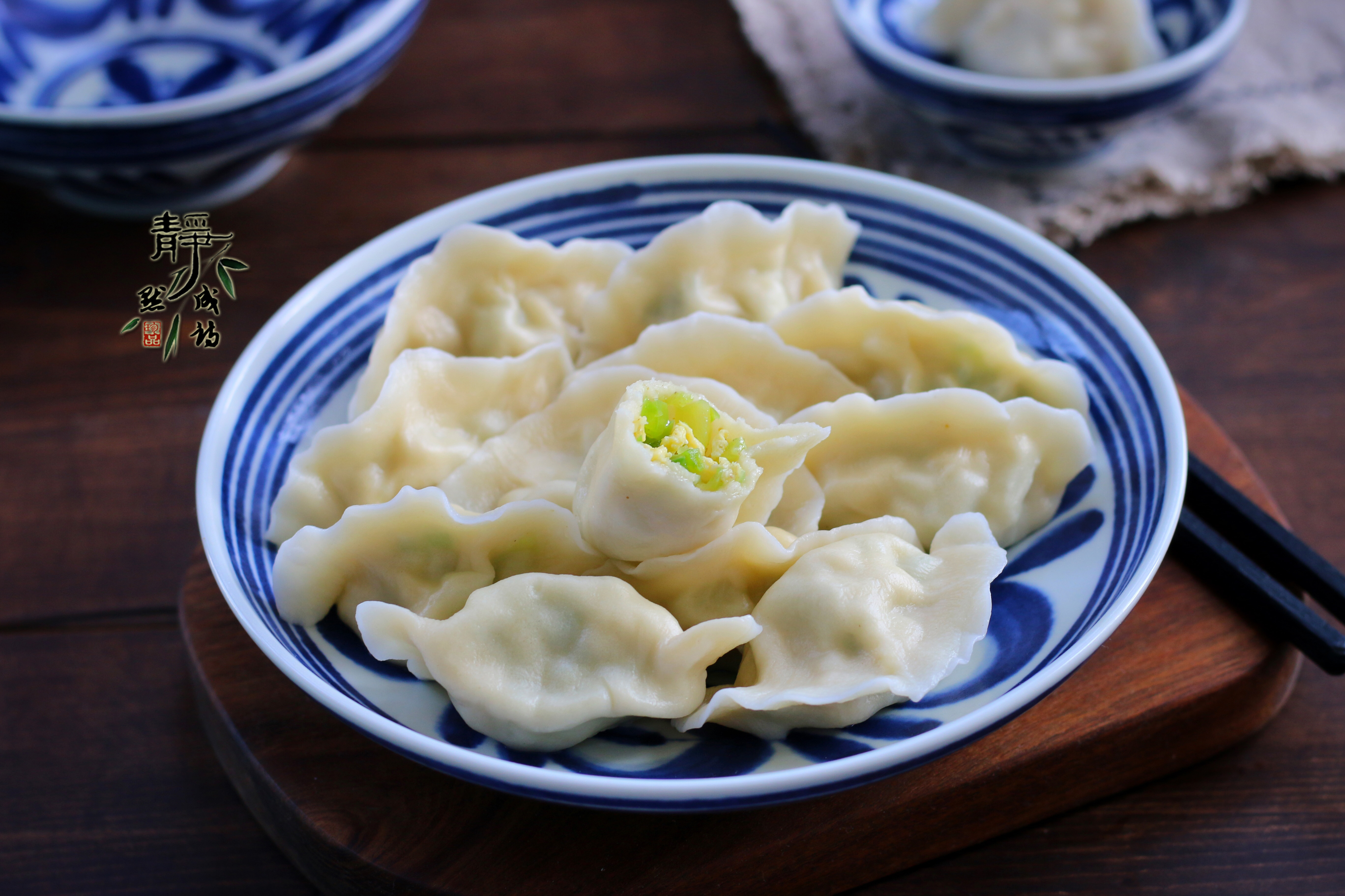 冬天是吃餃子的季節,教你6種餃子做法,好吃易做,換著吃不重樣