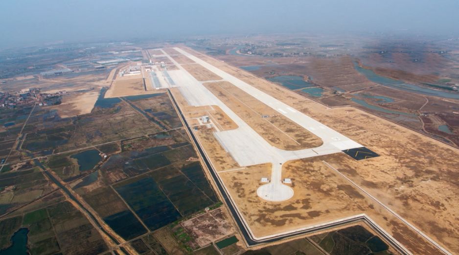 瑶湖机场图片