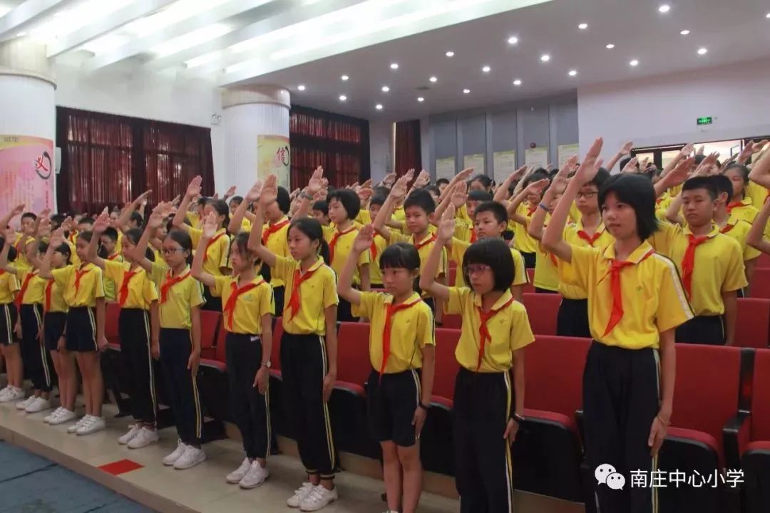 佛山南海实验小学校服图片