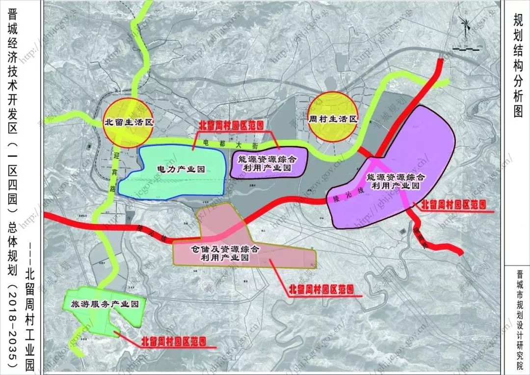 晋城空港新区规划图片