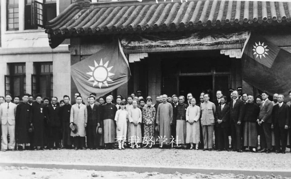 美國二戰網站:1937年的蔣介石閱兵,講演的珍貴照片