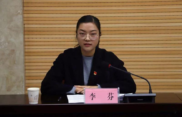 邓州市召开学习贯彻中国妇女第十二次全国代表大会精神座谈会