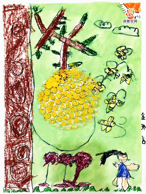 少儿美术:油画棒 剪贴《勤劳的小蜜蜂》