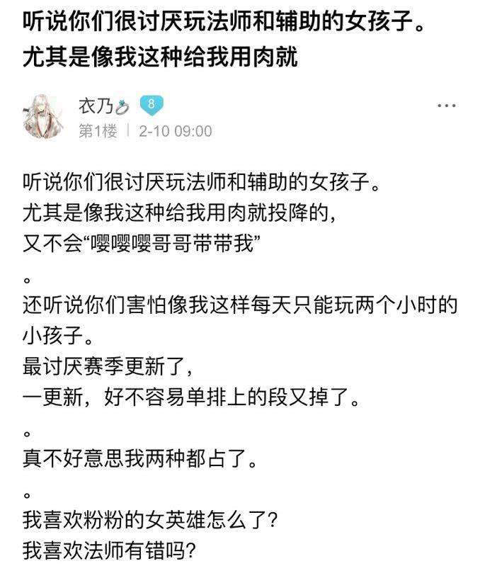 肉车文超长图片