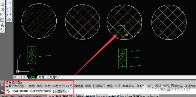 cad图案填充步骤图片