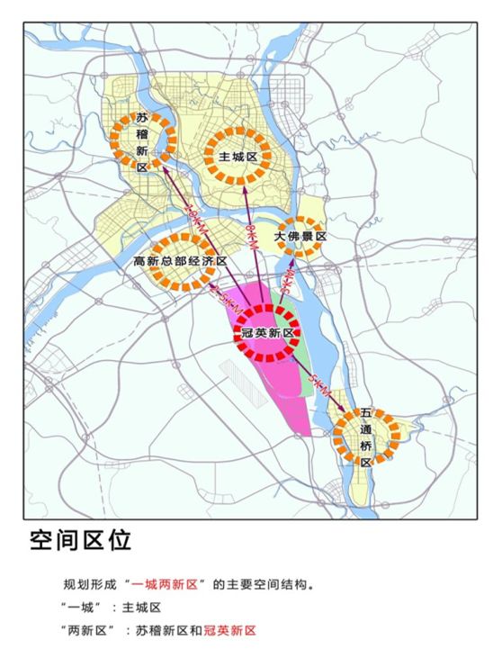 乐山冠英片区最新详细规划来了机场空港海绵城市简直牛掰爆了