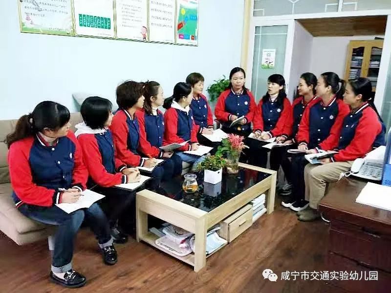 喜讯咸宁市学前教育领域唯一的名师工作室成立啦