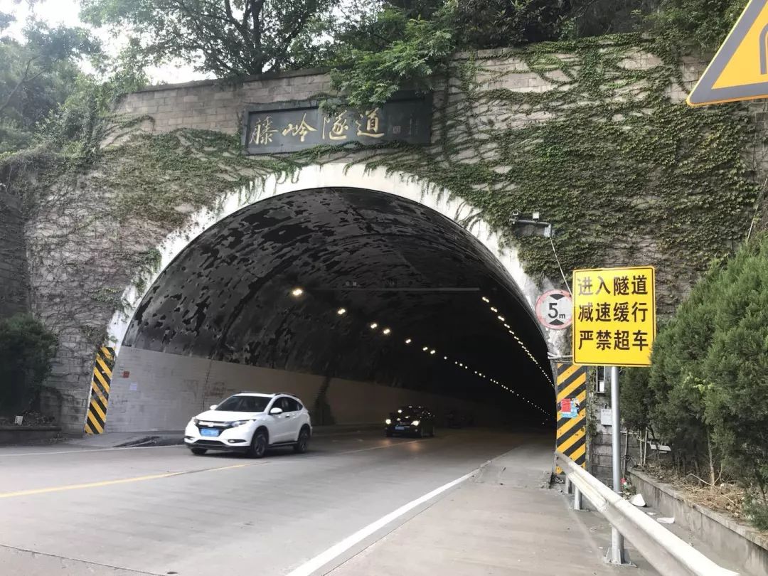 塘岭隧道图片
