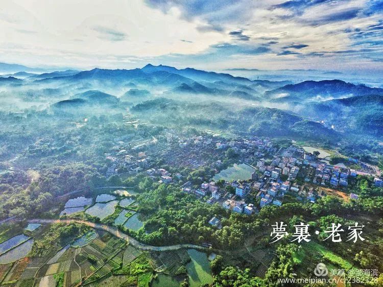 揭西五经富镇刘耀雄图片